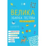 Obodsko Slovo Velika zbirka testova Cene