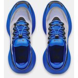 Under Armour Children's shoes UA GS Nova-BLU - unisex | shoptok.hr