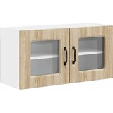  Ploča za perilicu posuđa Kalmar Sonoma hrast 80 x 31 x 40 cm | Eponuda.ba