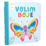 NAŠA DJECA Dodirni i nauči - Volim boje 07499-2 Cijene