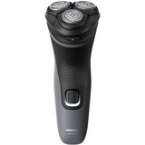Philips S1142/00 BRIVNIK Cene