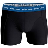 Bjorn Borg cotton stretch 3x boksarice | Shoptok.si