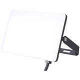  LED spoljašnji reflektor 50W/230V 5000K IP65 | Eponuda.com