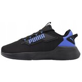 Puma 37667653 sarena Cijene