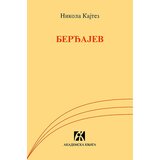 Akademska Knjiga Nikola Kajtez - Berđajev Cene