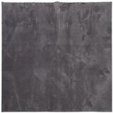 Maison Chic Preproga, Rug s kratkimi vlakni mehka pralna antracitna 160x160 cm, (22120732) | Shoptok.si