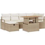  Sjedeća garnitura za vrt 7 kom. Bež poliratan 232 x 122 x 85 cm | shoptok.hr