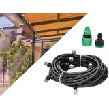  Vrtni škropilnik - vodna meglica zavesa 10m 2 | Shoptok.si