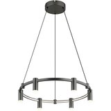 Globo VISEČA LED-SVETILKA CASTELA 2700/4000/6000 K 230 V | Shoptok.si