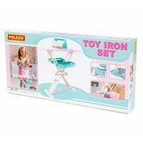  Dječji set za peglanje | shoptok.hr