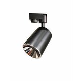 Ferotehna reflektor tračni black+black chrome, GU10, 9 w | shoptok.hr