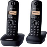 Panasonic Brezžični telefon, z dvema slušalkama, 1,4" LCD zaslon - KX-TGB612FXB | Shoptok.si