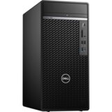 Dell Obnovljeno - kot novo - Računalnik 7080 Tower, (21202841) Cene