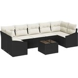  Set sofe s jastukom Crna i Krema 55 x 55 x 37 cm poliratan | shoptok.hr