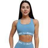 GymBeam Ženski grudnjak Simple Steel Grey S | Eponuda.com