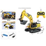  Rovokopač na baterije | ePonuda.com