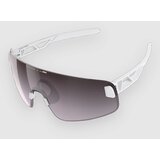 Poc Elicit Toric Hydrogen White Soncna ocala clarity road / sunny silver | Shoptok.si