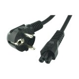 Olimp Sport Kabl za LAP TOP - detelina 1,5m | Eponuda.com
