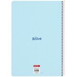 Disney Stitch Bilježnica A4 Stitch Ohana - kvadratići, 80 listova | shoptok.hr