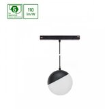  Е inska rasveta System Shift Globe P 5W WLD+40001 | Eponuda.com
