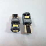 SIJALICE LED DIODE 12-24V T10 CANBUS BIJELE 260LM LX19-T10B (PAR) Cijene