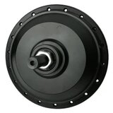  Glava zadnja 36 rupa sa motorom 250w/36v za elektro bicikl (model california) ( 331125 ) | Eponuda.com