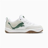 Puma Park Lifestyle Bijela | shoptok.hr