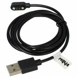  Polnilni kabel USB za Mobvoi Ticwatch GTH | Shoptok.si
