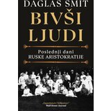  Bivši ljudi | ePonuda.com