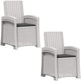  Ležaljka za vrt s izgledom ratana 2 pcs Bijela i antracit PP | shoptok.hr
