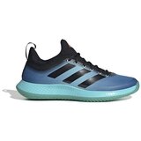 Adidas Tenis Defiant Generation Allcourt pisana | Shoptok.si