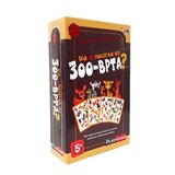 Play Land PL219 WHO RAN AWAY FROM ZOOEDUKATIVNA IGRA Cijene