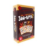 Play Land who ran away from zoo edukativna igra ( PL219 ) PL219 Cene