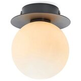 Markslöjd Crno-bijela zidna lampa Mini - Cijene