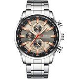 Sat CURREN NA-14254 - Srebrna KP14254 | Eponuda.com