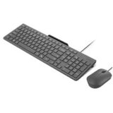 Lenovo Tastatura+miš 310/žicni set/USB-A /SRB/crna Cene