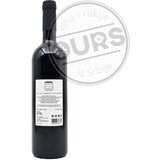  Šapat Cabernet Sauvignon Reserve 0.75L | ePonuda.com