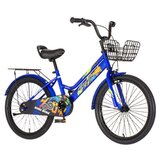  Kids bike music plava 20 2024 1420104 | Eponuda.com
