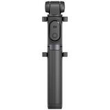 Xiaomi Mi TriPod Selfie Stick Black | Eponuda.ba