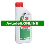 Castrol MOTORNO OLJE GTX A-B 10W-40 1L | Shoptok.si