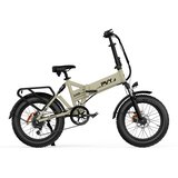 PVY Z20 plus 1000 električno kolo (250W motor, 48V16.5AH baterija, 120KM doseg), bež, (21162936) | Shoptok.si