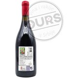 JOVIĆ dionizije 0,75L | Eponuda.com