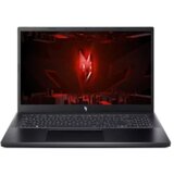 Acer Nitro 5 Gaming laptop ANV15-51-789J | Eponuda.ba