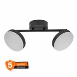 LEDVANCE GmbH LEDVANCE spot lampa 10.5W 4058075841482E | ePonuda.com