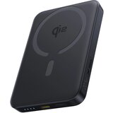 Baseus POWERBANK ENERFILL FM12 10000MAH 22,5W ZA MAGSAFE QI2 S KABLOM USB-C, (5000259764) | Shoptok.si