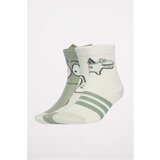 Adidas LK ADRPT 3PP Višebojna | shoptok.hr