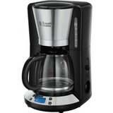  Aparat za Filter Kavu Russell Hobbs 248241000 1 25 L Siva 1100 W 1 25 L | shoptok.hr