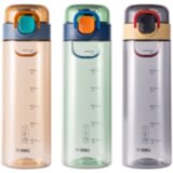 Deli BOCA ZA VODU 700ml 17665 | ePonuda.com