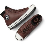 Converse muŠke patike chuck taylor all star city trek wp | ePonuda.com