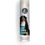 7Pets Šampon za pse za lažje krtačenje | Shoptok.si